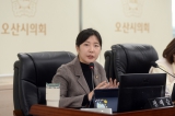 제282회 오산시의회(임시회) 시정업무보고 대표이미지