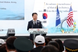 제79주년 유엔군 초전기념 및 미 스미스부대 전몰장병 추도식 대표이미지