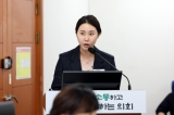 제306회 오산시의회(임시회) 조례심사특별위원회 대표이미지