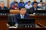 제242회임시회제1차본회의 대표이미지
