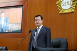 제297회 오산시의회(임시회) 제2차 본회의 대표이미지
