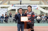 제9회 오산시족구협회장기 족구대회 대표이미지