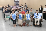 토론회 