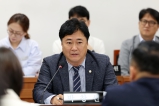 의원간담회 대표이미지