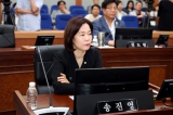 제285회 오산시의회(제1차 정례회) 제2차 본회의 대표이미지