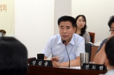 의원간담회 대표이미지