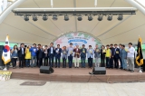 세계환경의 날 기념 오산시민한마당 축제 대표이미지