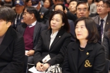 제106주년 3.1절 기념식 대표이미지