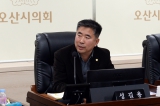 제239회임시회 시정업무보고 대표이미지