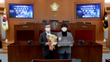 홍재언론인협회 의정대상 수여식 대표이미지