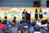 제19회 농업인의 날 행사 격려 대표이미지