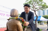 오산평화의소녀상 문예대전 시상식 및 건립 9주년 기념식 대표이미지