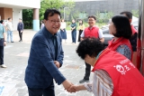 초평동 지역사회보장협의체 복달임 행사 대표이미지