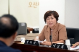의원간담회 대표이미지