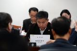 의원간담회 대표이미지