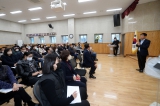 신장동 분동 설명회 대표이미지