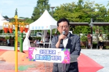 아래뜰공원 물놀이장 개장 대표이미지