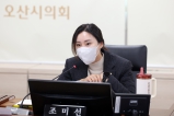 제298회 오산시의회(제2차 정례회) 조례심사특별위원회 대표이미지
