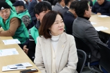 오산시새마을회 신년회 대표이미지