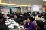 오산시 새마을지도자 결산대회 대표이미지