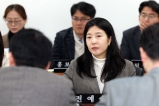 의원간담회 대표이미지