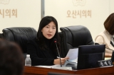 제281회 오산시의회(제2차 정례회) 예산결산특별위원회 대표이미지
