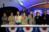 제10회 야맥축제 개막식 대표이미지