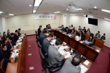 의원간담회 대표이미지