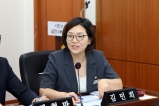 의원간담회 대표이미지