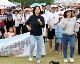 2024 오!산뜻한 오산천 맨발 걷기대회 대표이미지