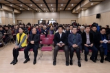 설날맞이행복잔치(세교복지관) 대표이미지