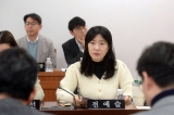 의원간담회 대표이미지