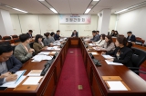 의원간담회 대표이미지