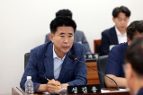 의원간담회 대표이미지