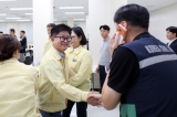 을지연습 참여기관 위문(오산시청,오산소방서,오산경찰서) 대표이미지