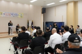 오산시민간기동대 초평동대장 이취임식 대표이미지