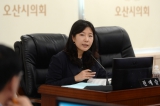 제278회 오산시의회(임시회) 예산결산특별위원회 대표이미지