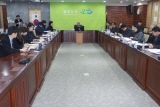 오뫼장터 주거환경관리사업 계획수립 용역보고회 개최 대표이미지