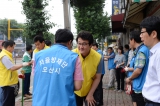 오산시의회 의원 자원봉사 활동(배수로 정비) 대표이미지