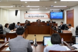 제220회 오산시의회(임시회) 예산결산특별위원회 대표이미지