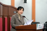 제281회 오산시의회(제2차 정례회) 제2차 본회의 대표이미지