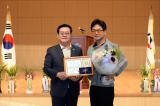 한국노총오산지역지부 제36년차 정기대의원 대회 및 의장 취임식 대표이미지