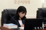 제277회 오산시의회(제1차 정례회) 예산결산특별위원회 대표이미지