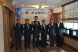 경기도시·군의회의장남부권협의회 참석 내용보기 경기도시·군의회의장남부권협의회 참석 대표이미지