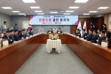 전북 남원시 자매결연 협약식 대표이미지