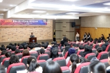 청소년 통일시대 시민교실 대표이미지