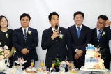 제10대 오산시의회 개원 축하연 대표이미지