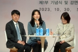 오산시사회복지협의회 법인설립10주년 기념행사 대표이미지