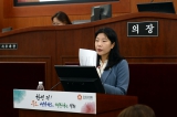 제279회 오산시의회(임시회) 제2차 본회의 대표이미지