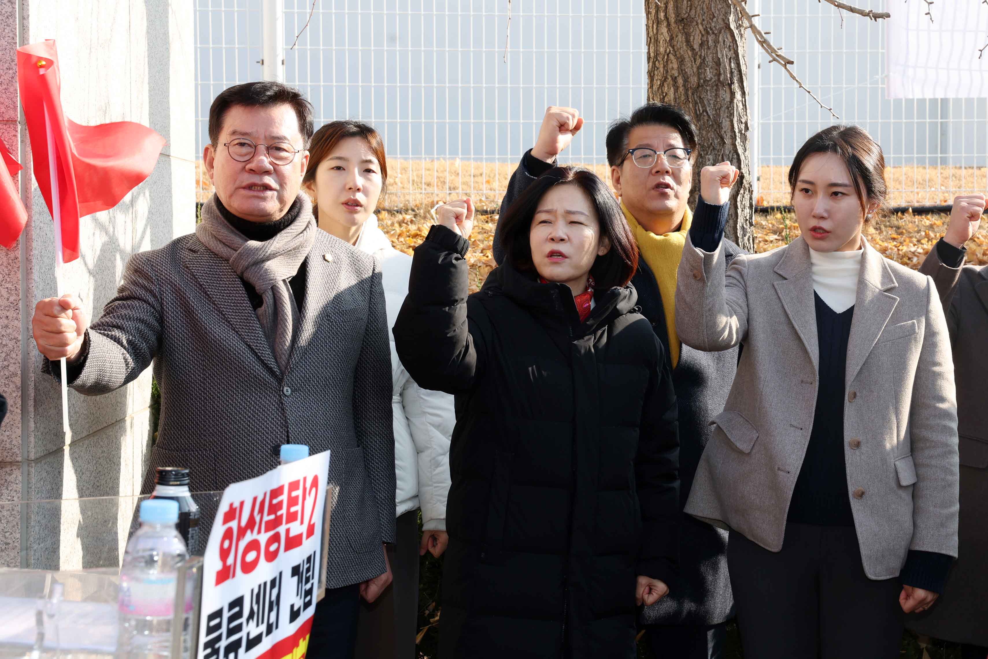 오산시의회, 동탄2 물류센터 건립 전면 백지화 촉구